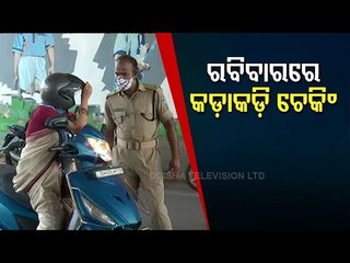 Strict Enforcement Of Covid-19 Induced Weekend Shutdown In Odisha