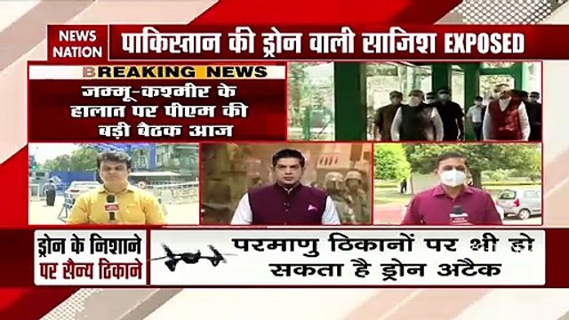 PM Modi chairs high level meeting on Jammu & Kashmir after Drone attac