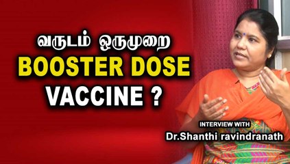 1000 க்கு மேற்பட்ட கொரோனா variant இருக்கு | Dr. Dr.Shanthi ravindranath Part-02 | Oneindia Tamil