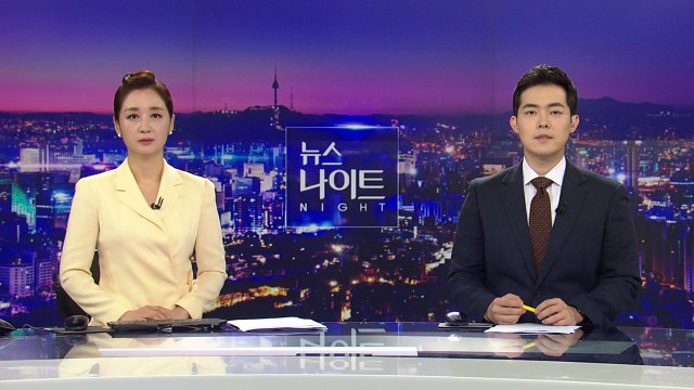 [뉴스나이트] 다시보기 2021년 06월 29일