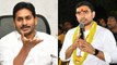 The TDP ranks anointed Nara Lokesh as a great leader | Oneindia Telugu