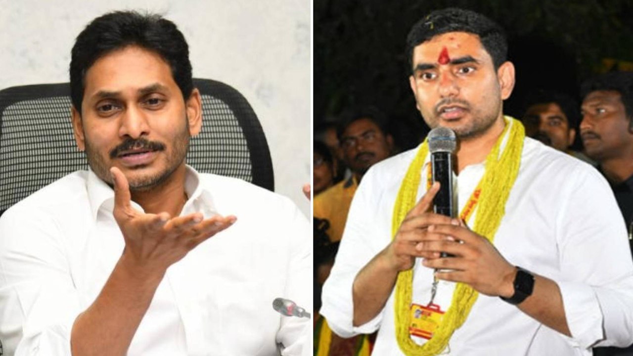 The TDP ranks anointed Nara Lokesh as a great leader | Oneindia Telugu