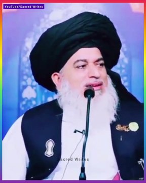 Allama Khadim Hussain Rizvi Most Emotional Bayan - Islamic WhatsApp Status Video