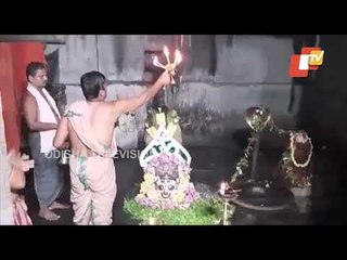 Morning Arati Of Baba Akhandalamani