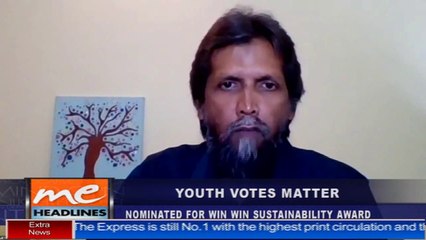 07 - Youth Votes Matter