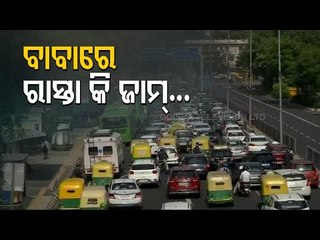 Delhi Unlock- Markets Open On Odd-Even Formula