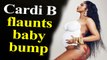 Cardi B announces second pregnancy, goes nude to flaunt baby bump