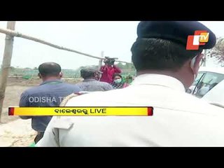 Central Team's Yaas Damage Assessment- Latest Updates From Balasore