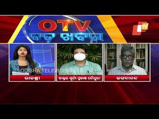 Free COVID 19 Vaccine To 18+ Age Group From June 21 | Details To Know