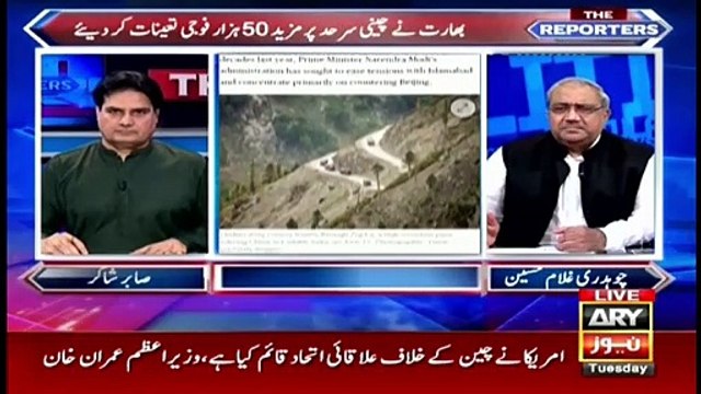 India deploys 50,000 more troops on Chinese border Chaudhry Ghulam Hussain explained the reason