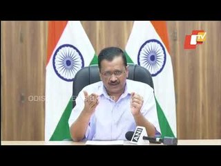 Jahan Vote, Wahan Vaccination | CM Kejriwal's For People Above 45 Years