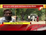 Mismanagement In Cremation Of COVID Victims In Koraput Alleged | Odisha