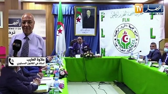 المشاورات السياسية.. مقاربة جديدة لإشراك الأحزاب السياسية في تسيير شؤون الدولة