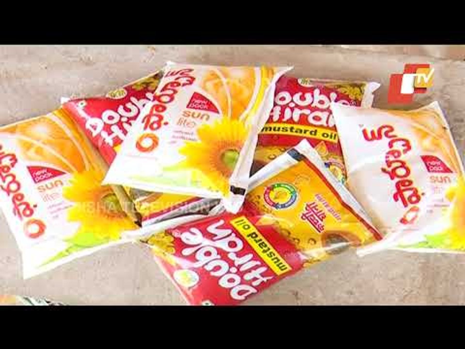 Rising Prices Of Fuel & Edible Oil |  Listen To Traders Association