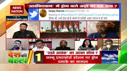 Desh Ki Bahas :  We can not compromise on Jammu and Kashmir