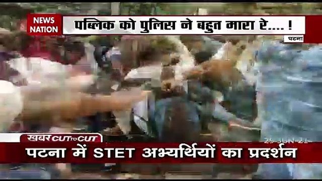 Khabar Cut To Cut : ड्रोन अटैक का क्या है हाफ़िज़ कनेक्शन