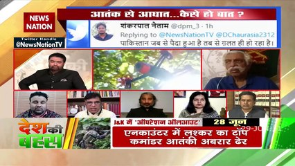 ड्रोन पर सरकार ने समय रहते तैयारी नहीं की : अभय दुबे, राष्ट्रीय प्रवक्ता, कांग्रेस