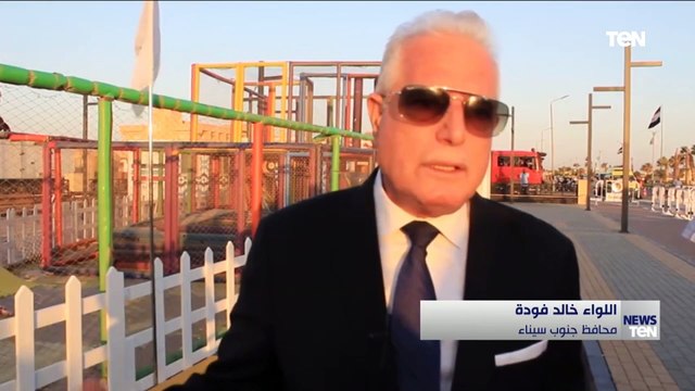 محافظ جنوب سيناء يفتتح «مقصد العائلة» بمدينة طور سيناء