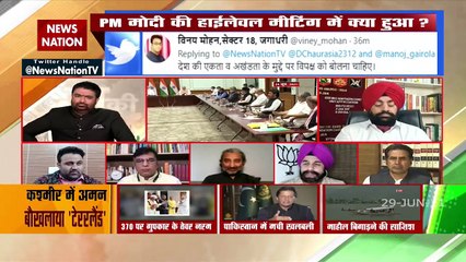 PAK कोई शरारत करेगा तो जरूर जवाब मिलेगा : आरपी सिंह, राष्ट्रीय प्रवक्ता, BJP