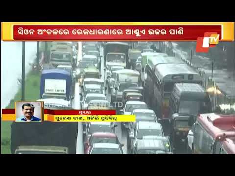 Mumbai Rains |  Monsoon Arrives, Heavy Rains Lash City, Suburbs; Local Train Services Stopped