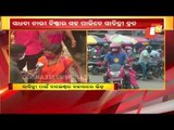 Rush In Balasore Markets Ahead Of Sabitri Brata