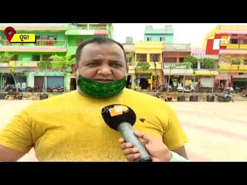 Savitri Brata | Puri Srimandir Officials Review Arrangements For Mahaprasad