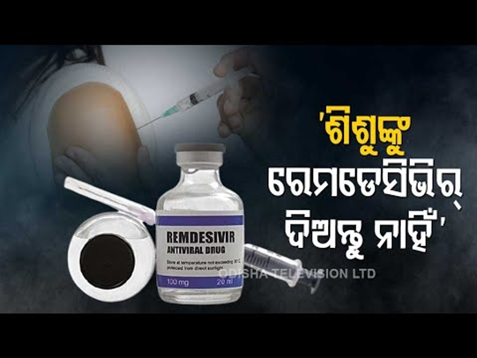 Centre Issues Guidelines For Child Care Amid Fears Of Third Wave Of COVID-19