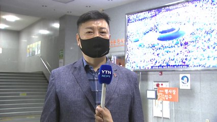 5·18 구속부상자회 새 회장 선출...공법단체 설립 탄력 기대! / YTN