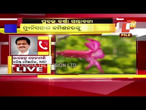 Odisha SRC Warns Collectors Ahead Of Heavy Rains Predicted By IMD