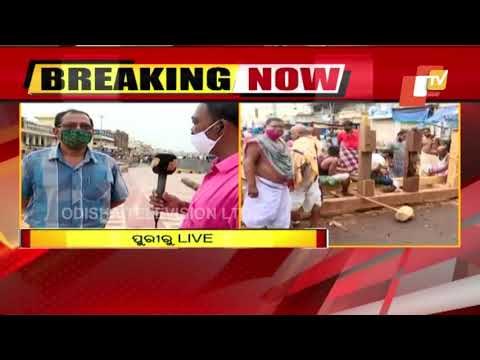 Rath Yatra Banned At All Places In Odisha Except Puri