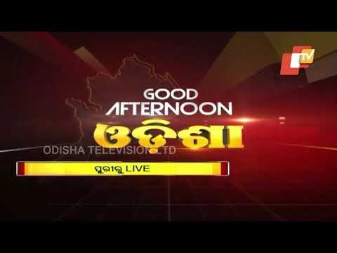 Rath Yatra Banned At All Places In Odisha Except Puri