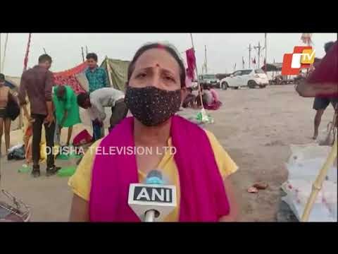 Vat Savitri Puja | Women Taken Holy Dip & Offer Prayers In Prayagrah