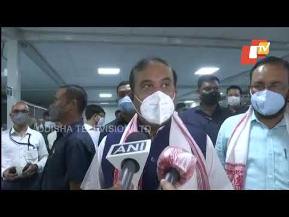 Assam CM Himanta Biswa Sarma Inaugurates 300-Be...