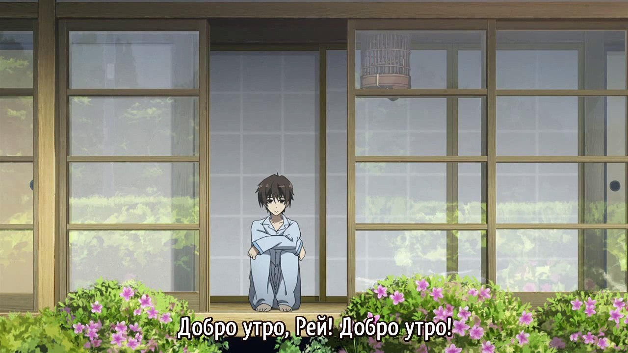 Another Episode 1