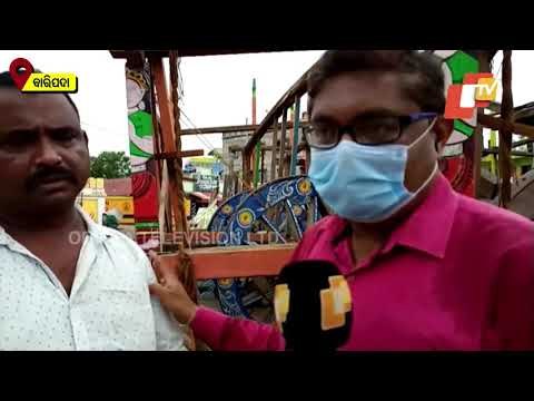 Baripada Residents Upset Over Ban On Rath Yatra In Odisha Except Puri