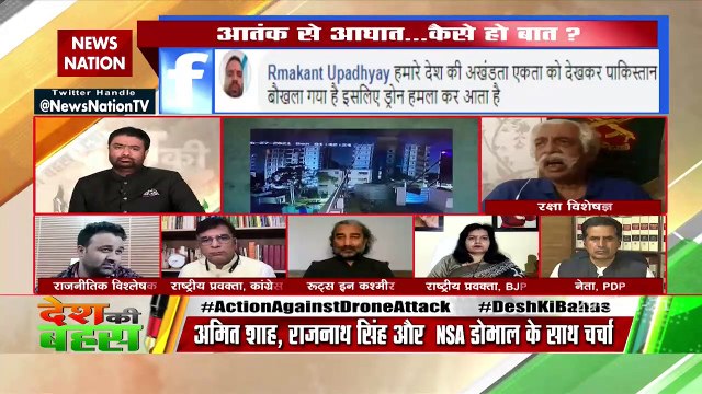 Desh Ki Bahas : Why opposition is silent over Jammu Drone Attack