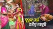 Transgender Community Celebrates Sabitri Brata In Bhubaneswar