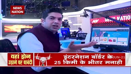 Damdar10 : Drone conspiracy continues on the border, watch report