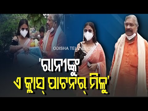 Sura Routray On Savitri Brata Celebrations In Odisha