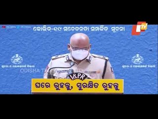 ADGP Law & Order Yashwant Jethwa On Police Action On Covid Norm Violators