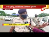 Commissionerate Police Intensifies Checking Ahead Of Festive Season In Odisha