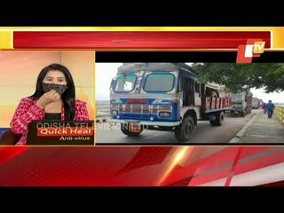 Farmers Hit Streets Over Token Irregularities In Sonepur