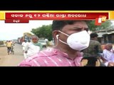Delay In Paddy Procurement | Farmers Block Sonepur Sambalpur Road