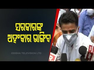 Sachin Pilot On Rita Bahuguna Joshi’s Claim About His Jump To BJP