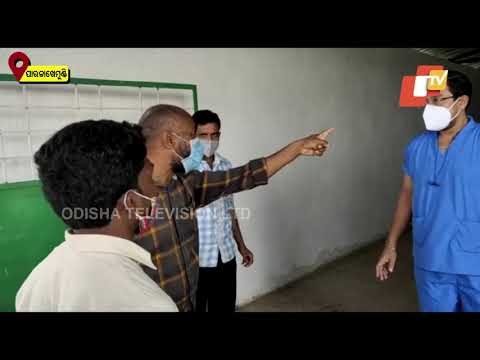 The Family Created A Ruckus In Front Of The Hospital Over The Death Of A Patient In Parlakhemundi
