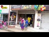 Police Raid At Garment Store In Jajpur For Violating Lockdown Norms