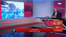 ناشط من إقليم التيجراي: هناك خسائر فادحة في إقليم التيجراي بسبب جرائم آبي أحمد