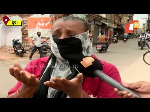 Devotee Breaks Down, Wants To See Lord Jagannath & Siblings On Chariots | Rath Yatra