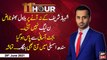11th Hour | Waseem Badami | ARYNews | 29th June 2021
