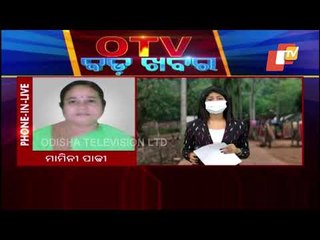 This Panchayat In Odisha Still Untouched By Covid